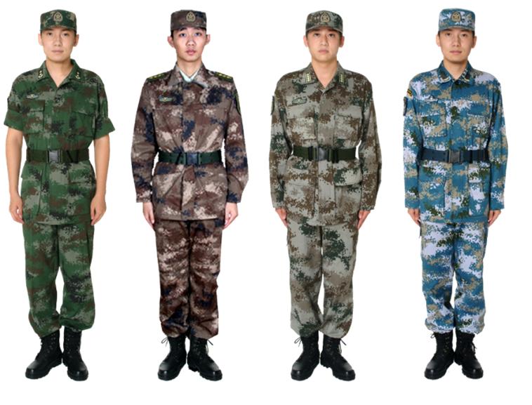 Current Army Uniform 98