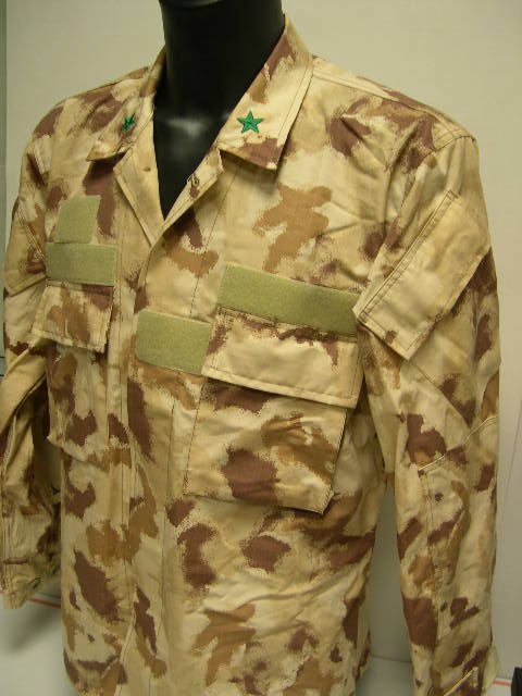 21st Century Camo Uniforms – the rest of the world Giaccadesertmm